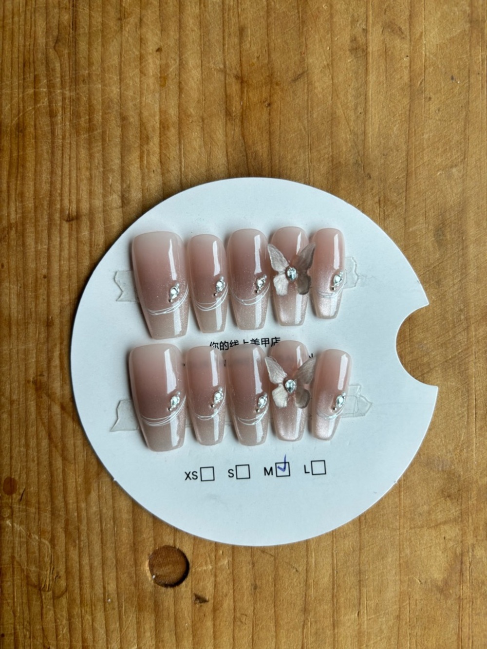 Press-on Nail Set ✨✨